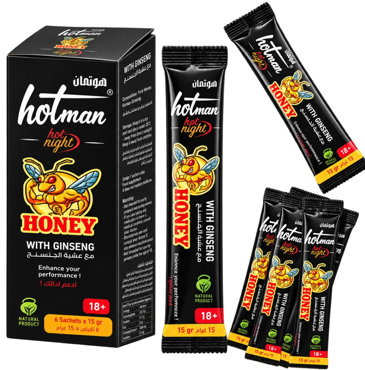 HotMan Honey with Korean Ginseng box and 6 sachets of 15 g