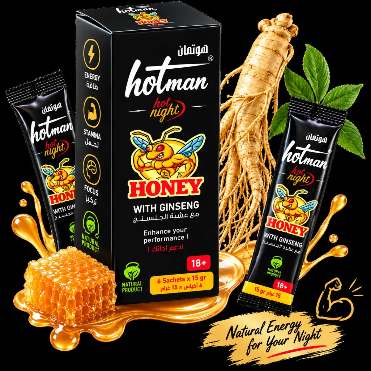 HotMan Honey with ginseng root and honeycomb, natural energy for men